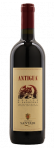 Vinho Antigua Monica di Sardegna 2021